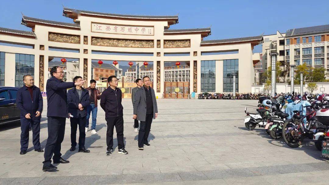 石城二手房市场动态：旧房焕新颜