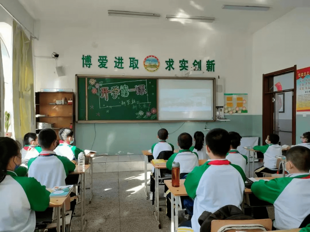 北安市和平小学老照片图片