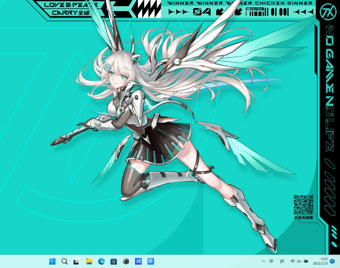 rtx 4060甜品王重拳出击,dlss3畅玩2k大作再成游戏本二次元排面 华硕