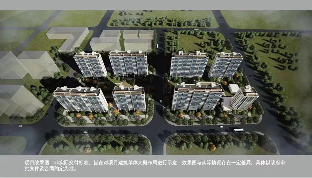 内环内PK中外环，两大热盘同日开启认购_保利_华府_华发