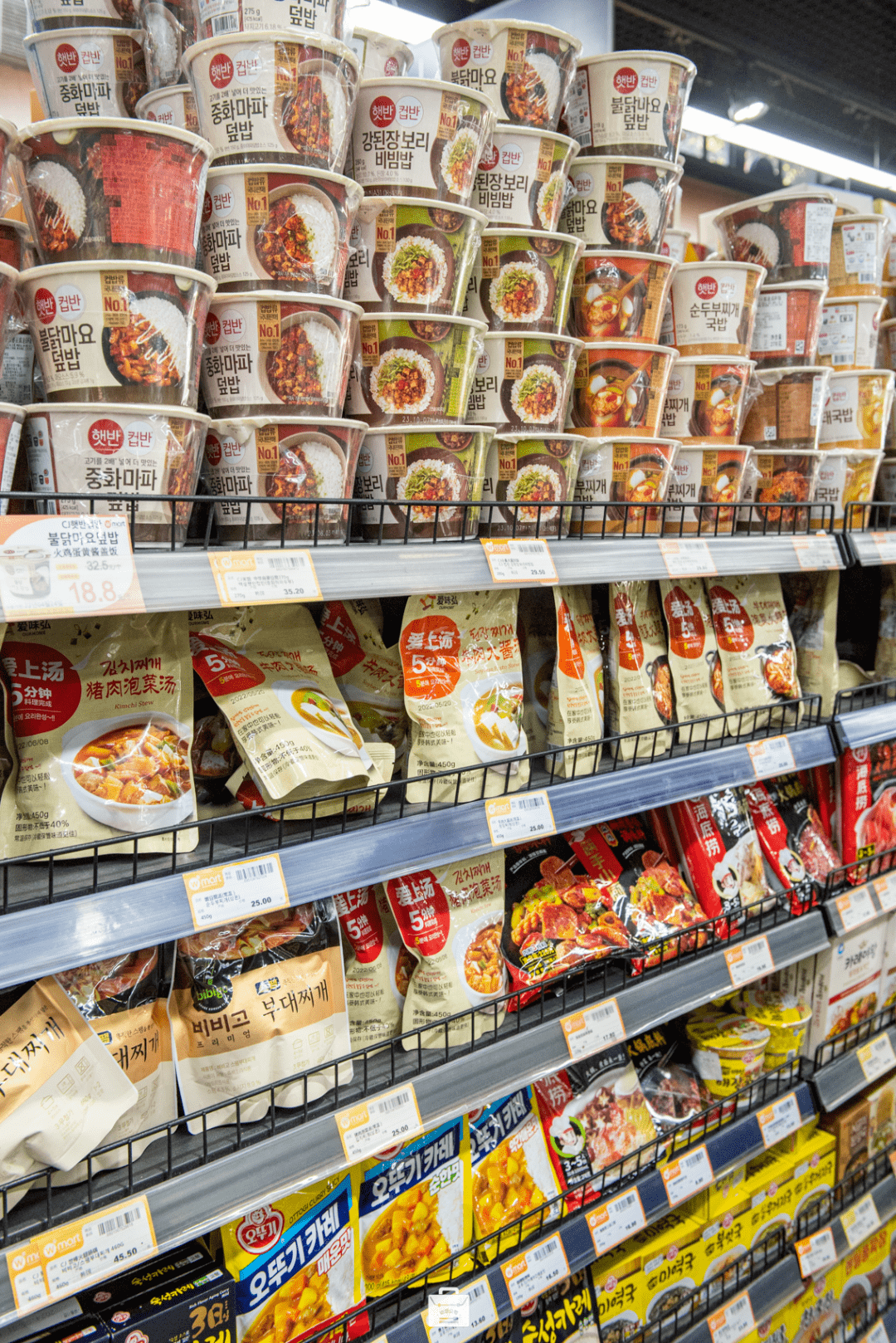 &井亭天地°01韩国超市"拉面&香蕉牛奶必入"韩国街上有好几家韩国超市