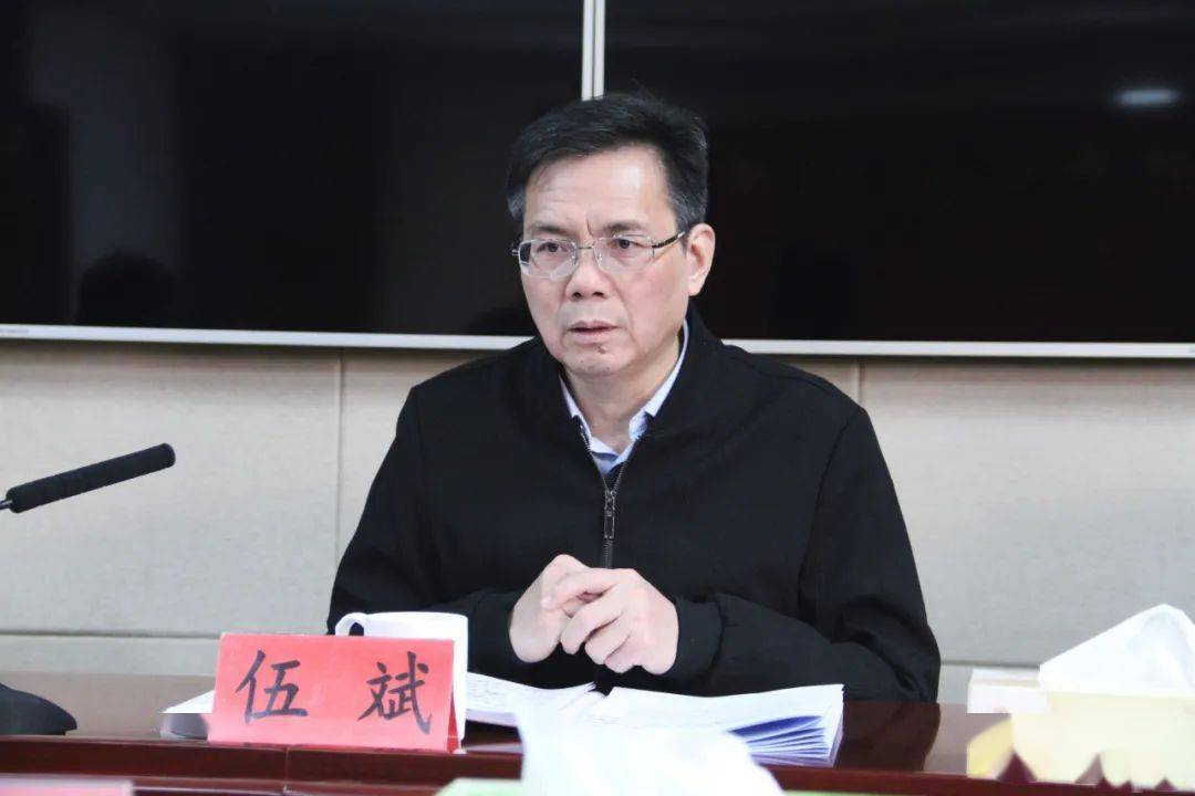 2月22日,省安办主任,省应急厅厅长伍斌主持召开铁路沿线安全环境治理