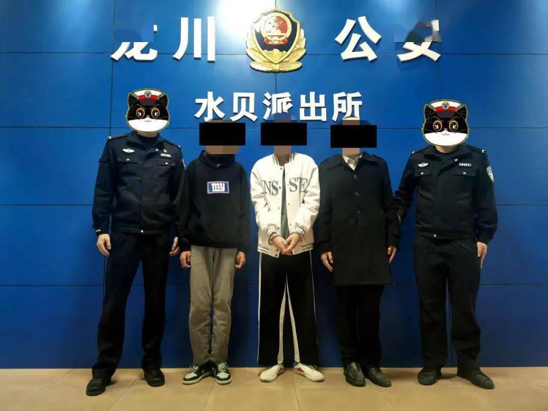 龙川公安连续破获盗窃案件10多宗_嫌疑人_中心_合水