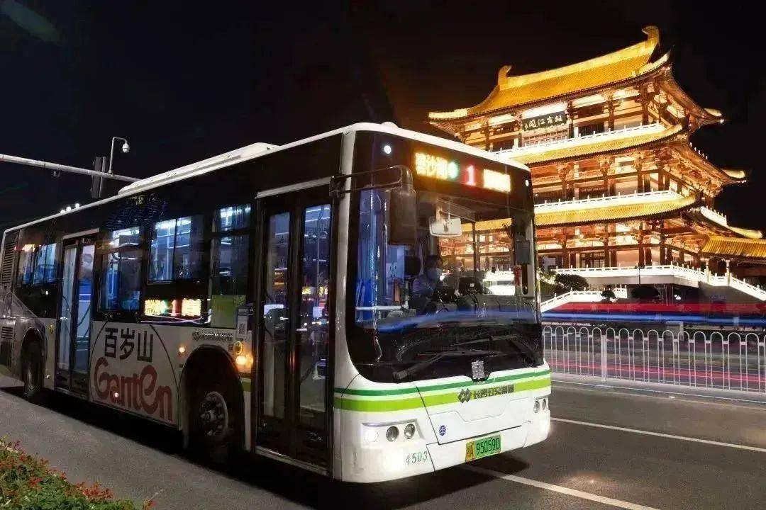 中车助力长沙市发展绿色公共交通_搜狐汽车_搜狐网