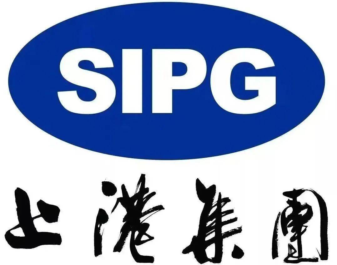 船务公司logo图片图片