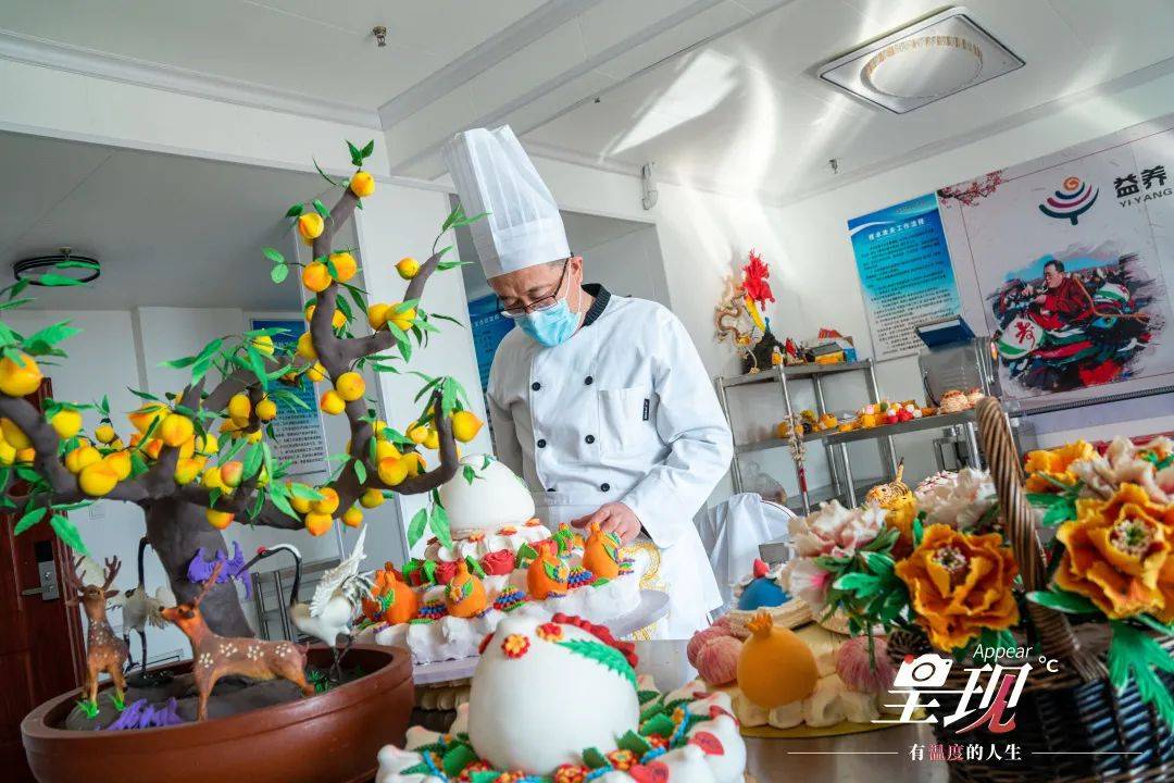 威海工匠 | 蒸蒸日上的"花饽饽大王"_林荣涛_胶东_文化