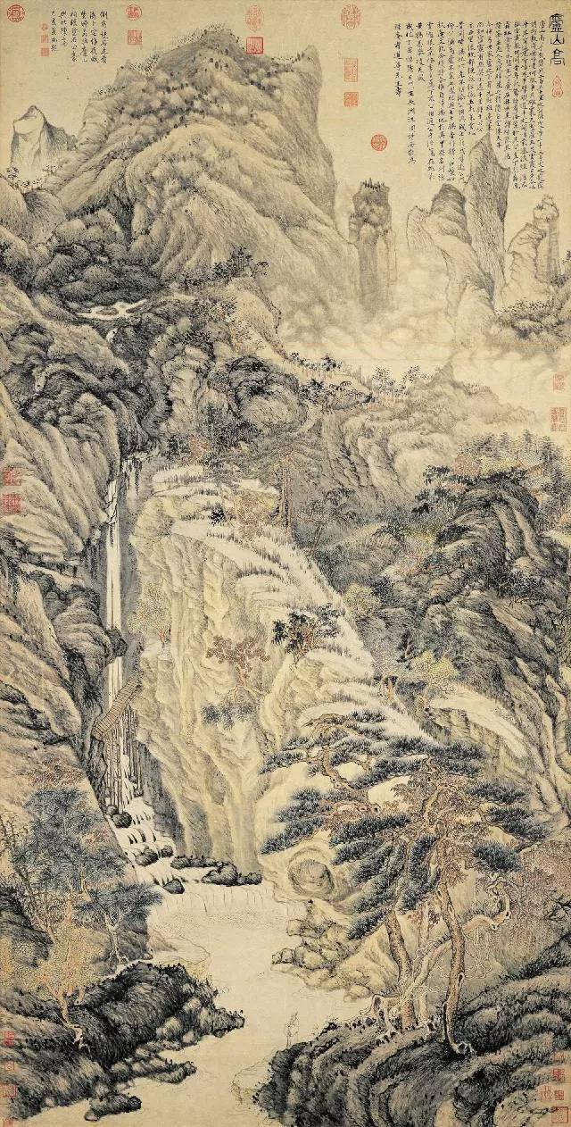 沈周山水《盆菊幽赏图》卷- 国画高清图片下载- 集古作网