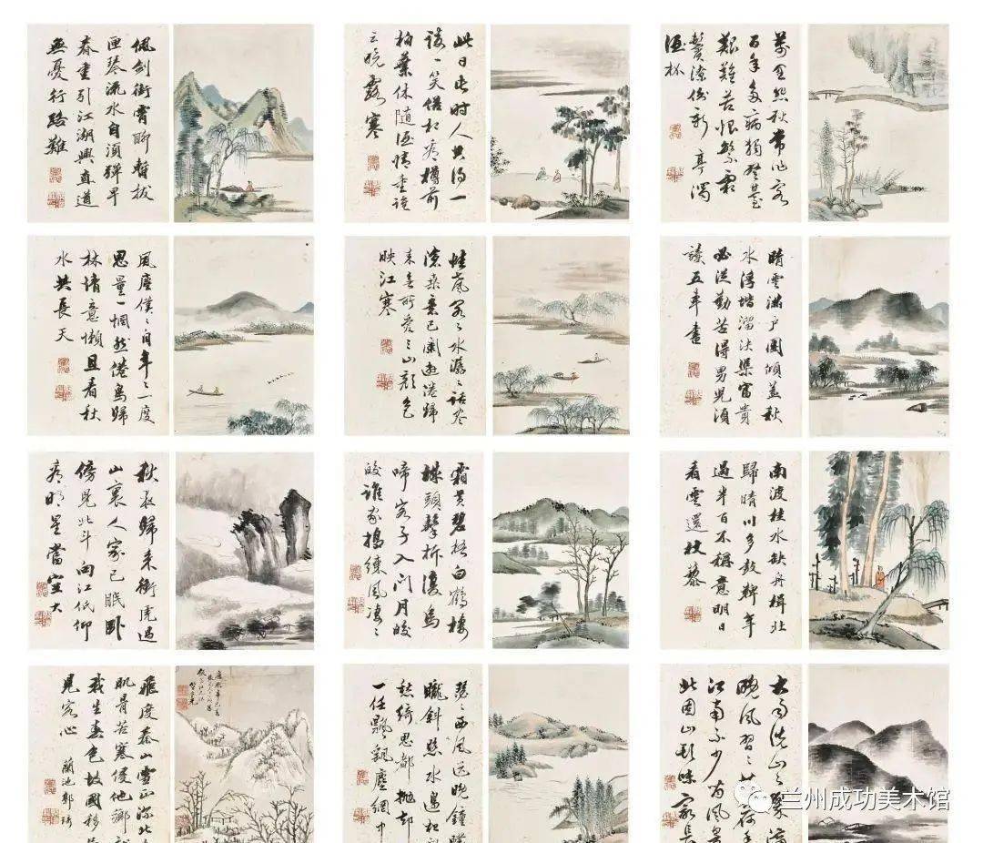 诗画阅微】清代画家笪重光《风景山水册》_手机搜狐网