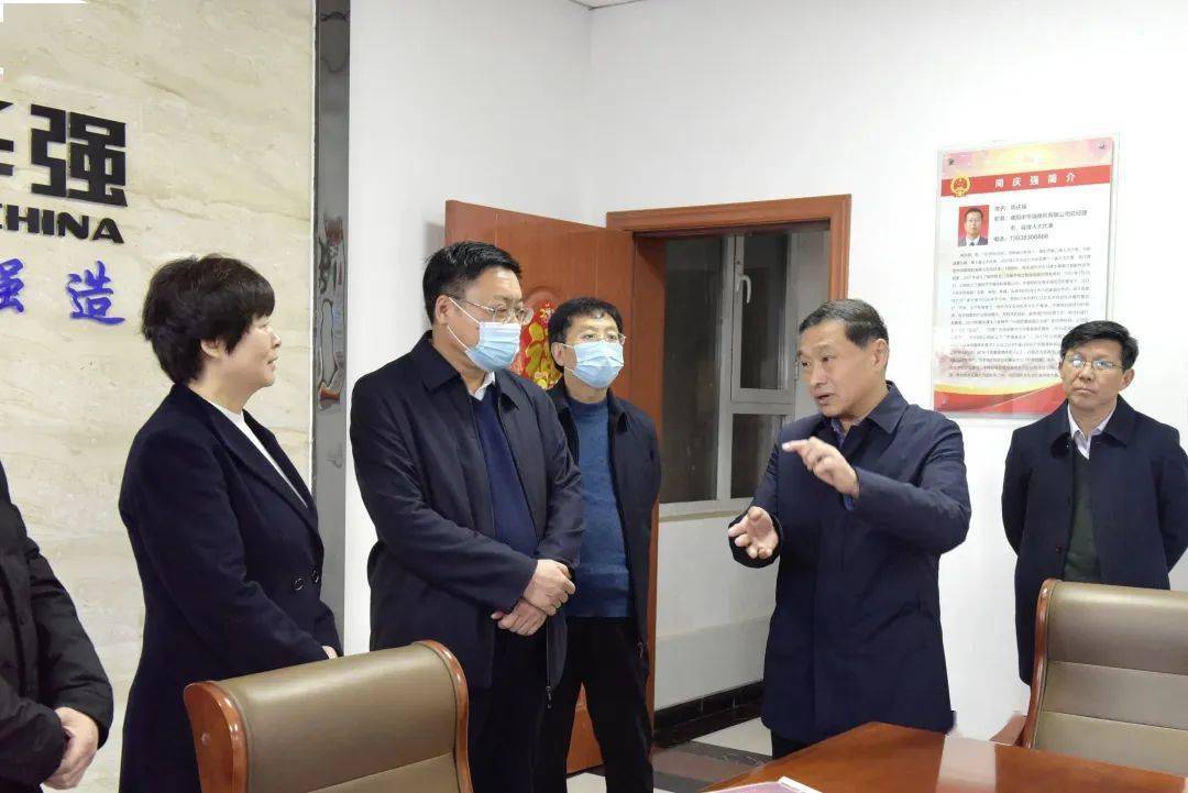 市人大常委会主任邵景良到台前县调研人大工作_县人民政府_联络_服务