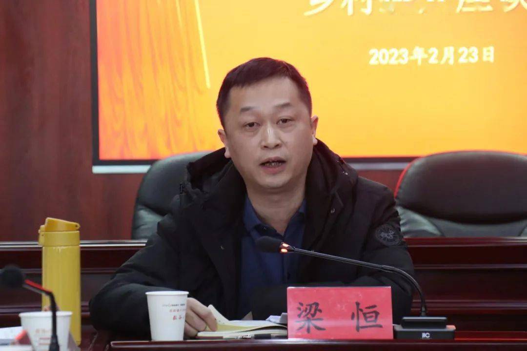 发言市委统战部党派工作处副处长 邹佩言作交流发言民革市委秘书长