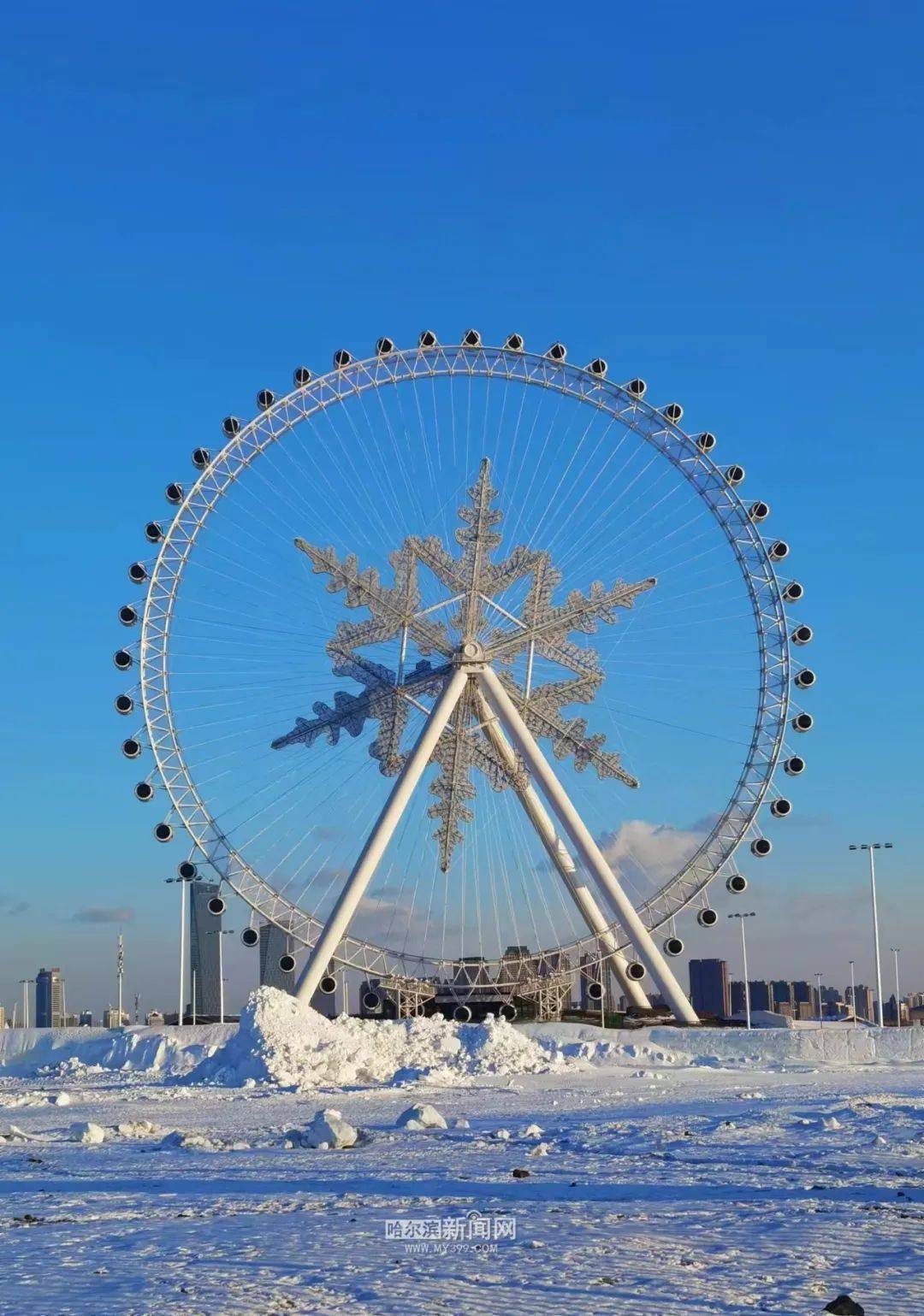 最初3天！冰雪大世界25日晚闭园