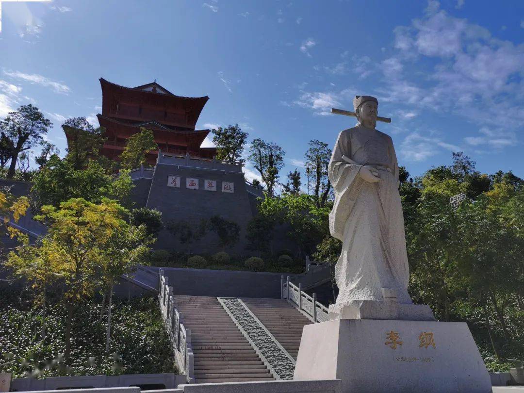 相传源于北宋丞相李纲(宋宣和元年六月至次年六月谪居沙县),当年他游