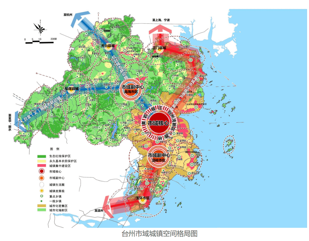 台州中央创新区规划图图片