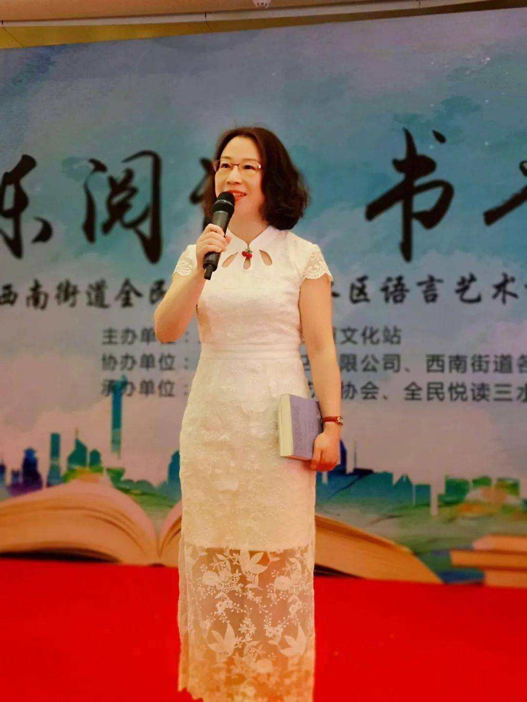 实小明师 | 卢琼:吾"卢"春风化,琼华桃李馨(第九期)_教学_语文_研究