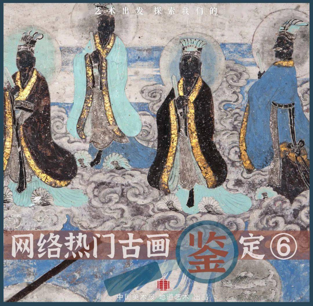古墓葬中有宇宙！“十二星座”为什么充满“中国风”？_搜狐网
