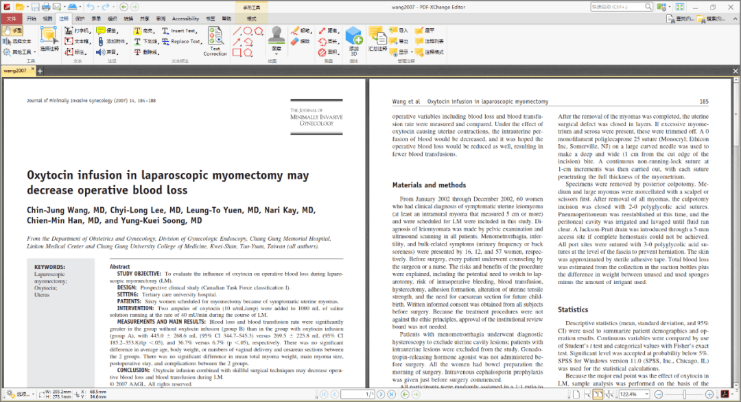 一款被严峻低估的PDF阅读器，含多项适用功用：PDF-Xchange editor