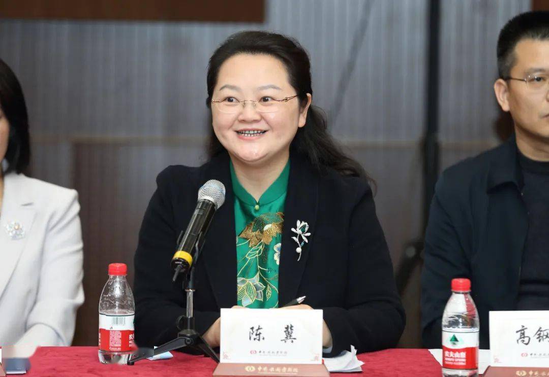 咏春》召开建组会_梁赞_中国_精神