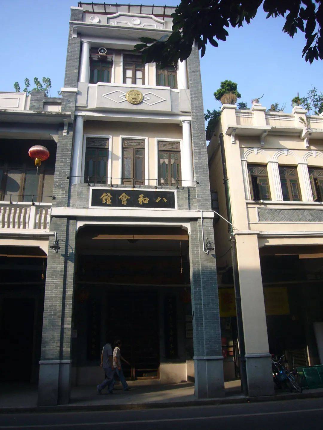 都被列入了广州市历史建筑群