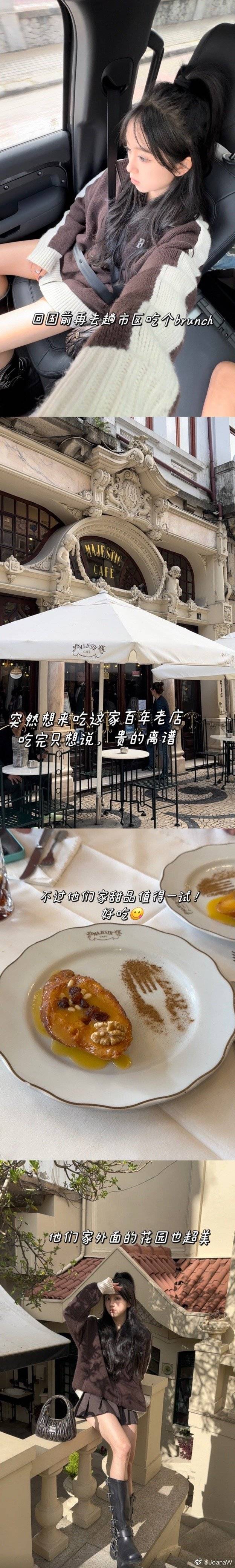 韦世豪老婆晒两人合照：那小我仿佛歪果仁，长得还挺帅气