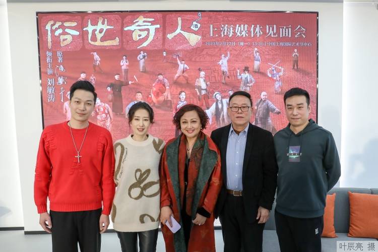 冯骥才点赞"我的小说人物活了",天津人艺话剧《俗世