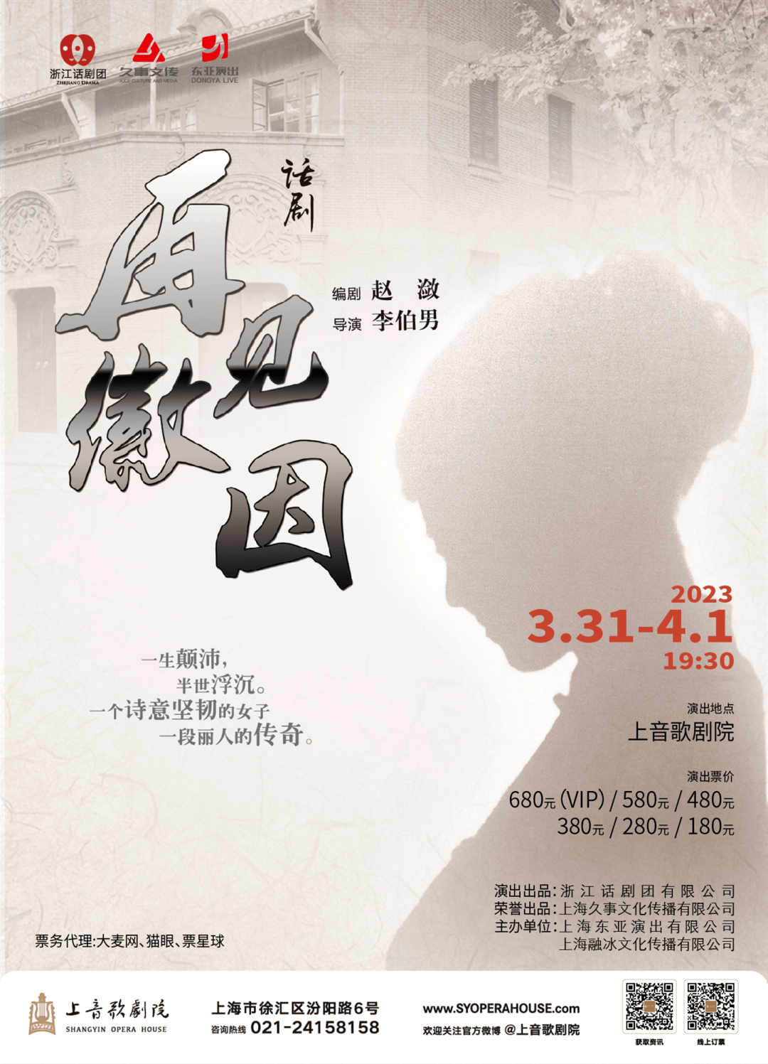 ħ��3���ݳ�ָ��