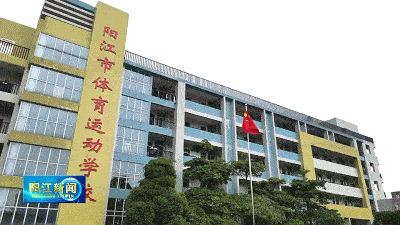 市体育运动学校田径跳高教练 杨世妥:在前期阶段,训练以发展身体素质