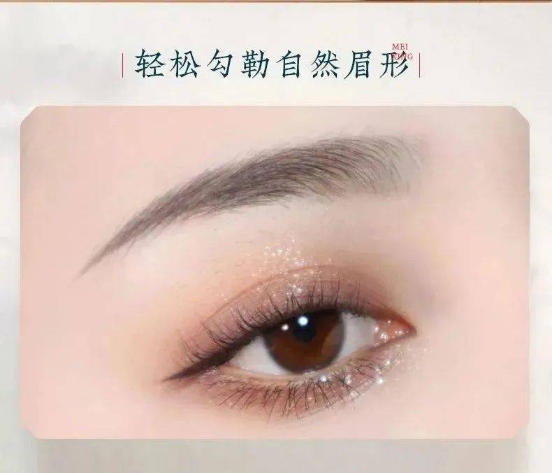 【精美彩妆套盒】68元购伴奏·花隐星穹东方彩妆礼盒8件套,98元购媚族