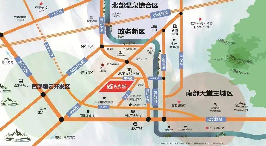 项目紧邻响肠路,东山路,中洲路等城市快速道,可快速到达老城区,高速出