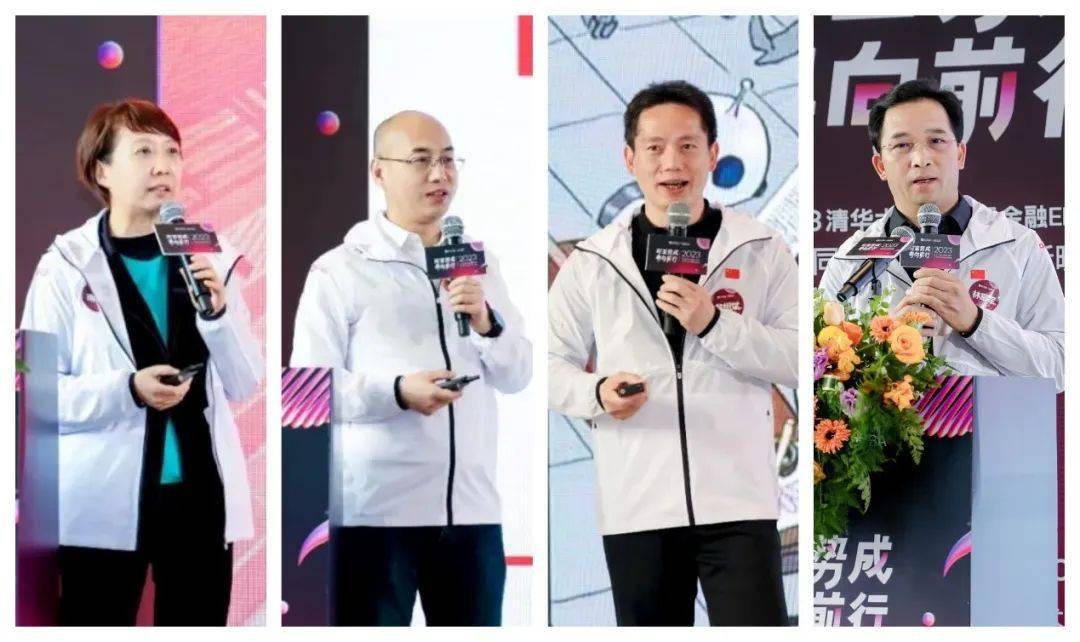 校友分享(左至右):南立新,许谦,翁绍斌,林耀军在迎新晚宴上,金融emba