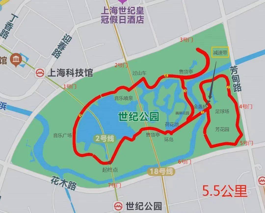 上海站 | 3月4日9点世纪公园公益陪跑报名(公园7号门)_活动_黑暗