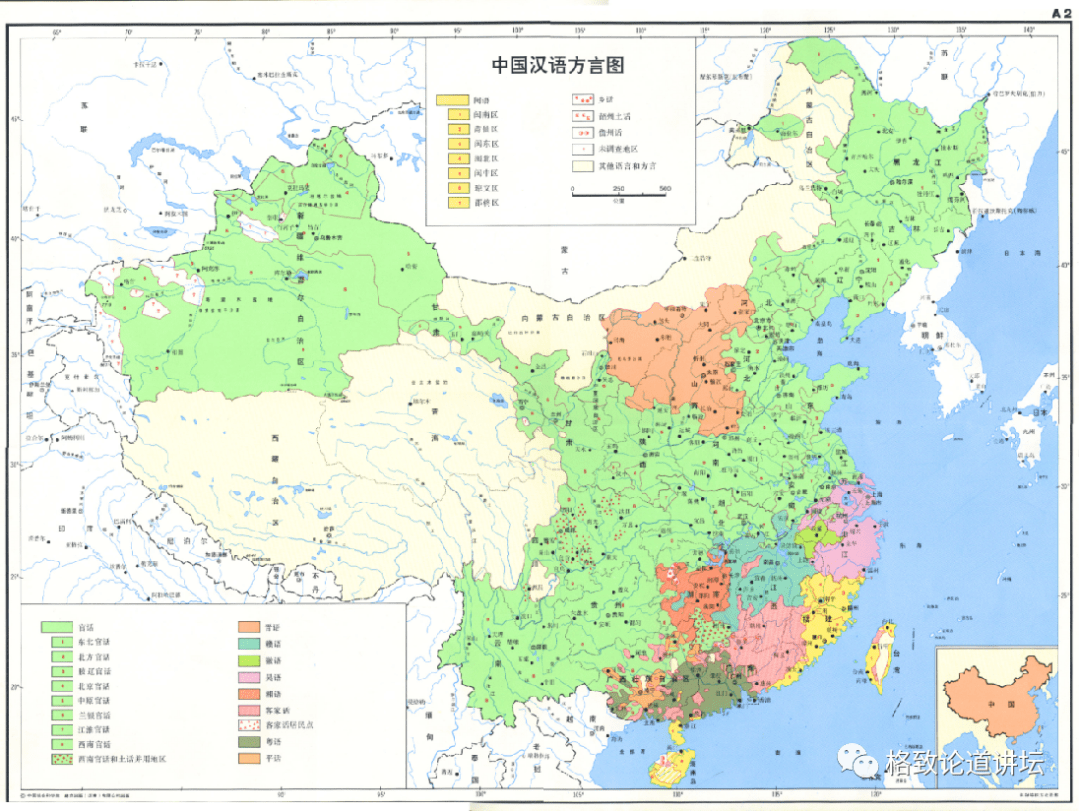 “炫饭”的“炫”是啥意思？竟然和造鞋有关