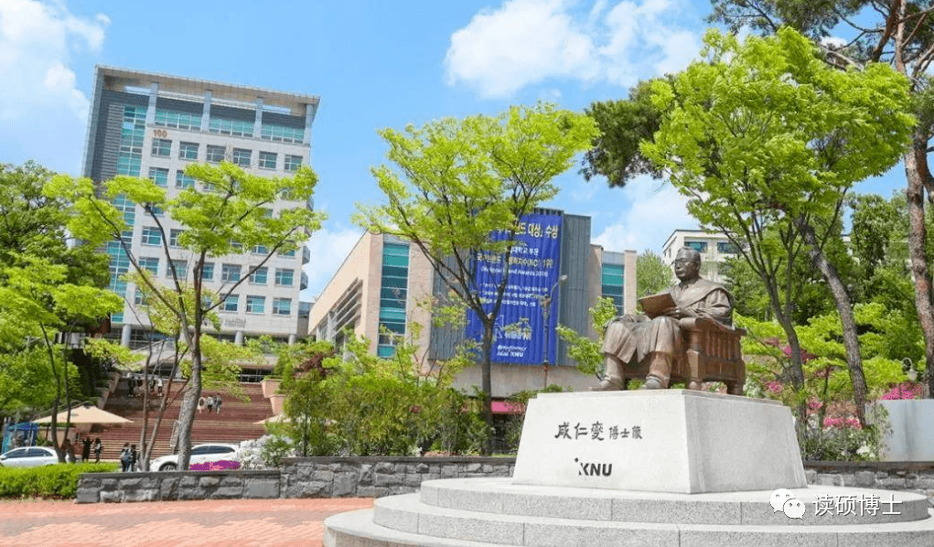 韩国国立江原大学艺术学,艺术经营学中文授课硕博简章