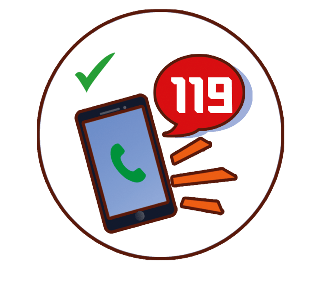 网络电话报警电话怎么打进去