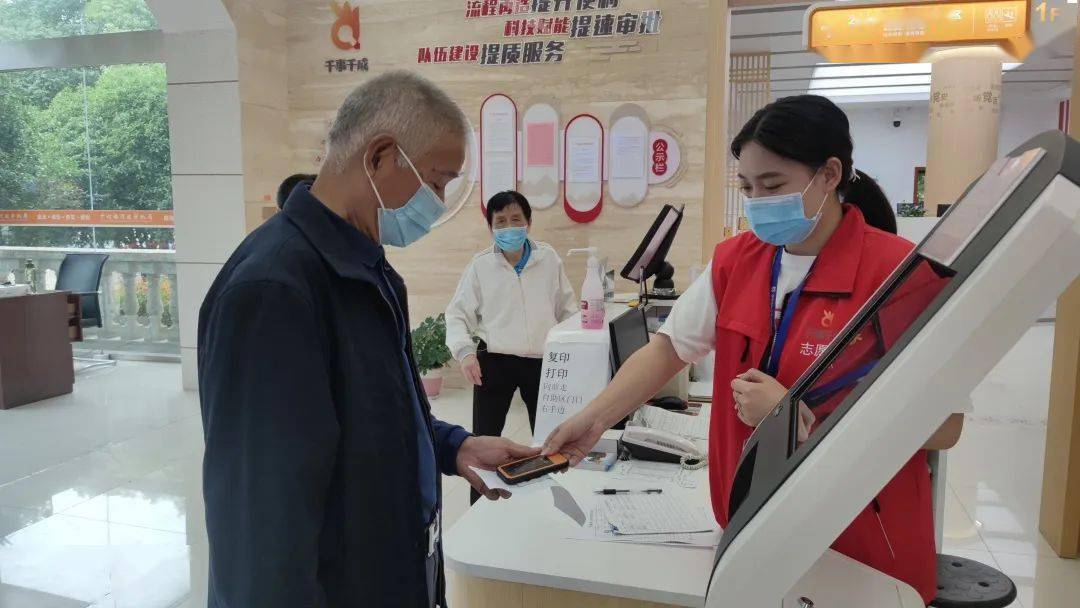 包含北京妇产医院老年人看病代挂号-行动不便全程帮办的词条 包含北京妇产医院老年人看病代挂号-行动不便全程帮办的词条