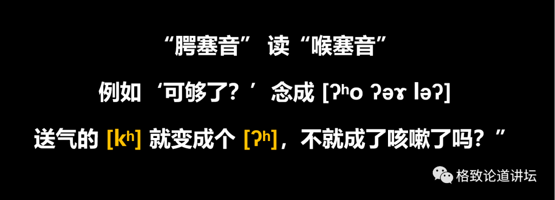 “炫饭”的“炫”是啥意思？竟然和造鞋有关