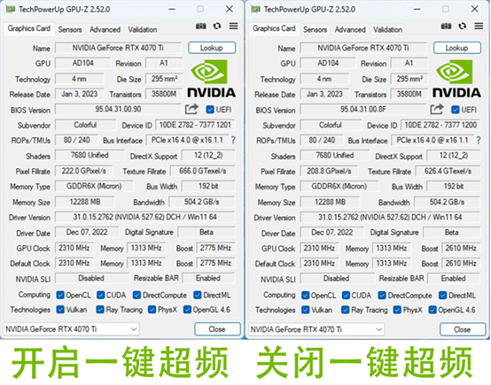 2K 144hz游戏的高帧利器，七彩虹iGame RTX 4070 Ti火神评测