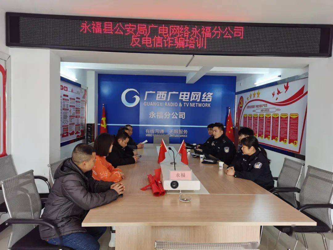 销售网络电话是诈骗吗怎么举报 销售网络电话是诈骗吗怎么举报