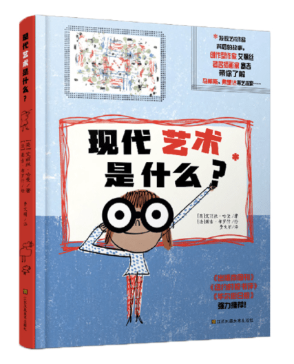 ʮ���˴��볡��ͼ�鶩���ᣬ����Щֵ�ù�ע��ͯ�飿