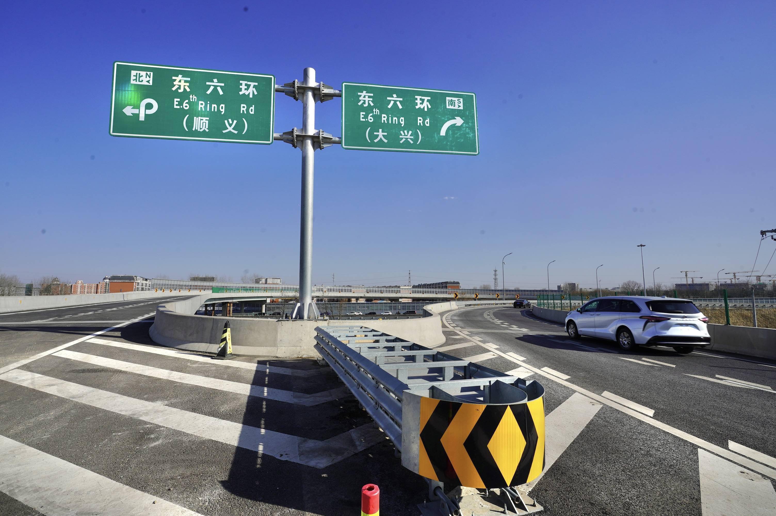京密高速 ,京平高速改扩建……北京今年新建这些路!_工程_道路_配套