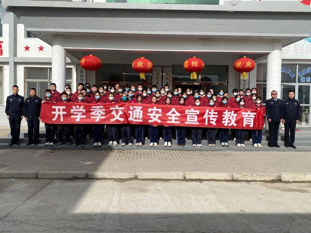 小手拉大手 共筑交通安全梦_宣传_知识_兴和