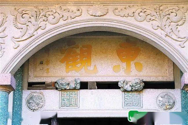 【潮汕侨宅】孝敬双亲建碉楼 远眺练江景如画_东观楼_门楼_盥洗室