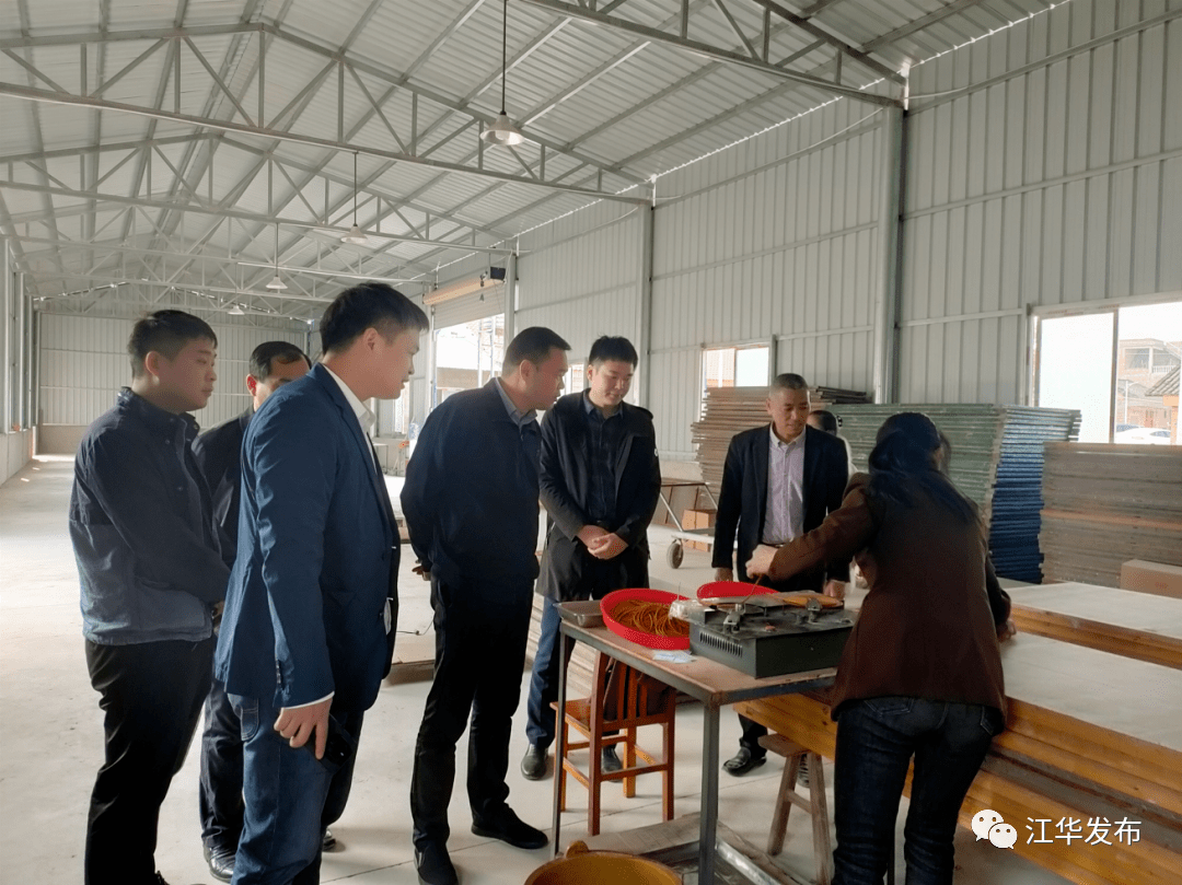【拼在江华】吴军臣到水口镇调研当前重点工作_发展_项目_定位