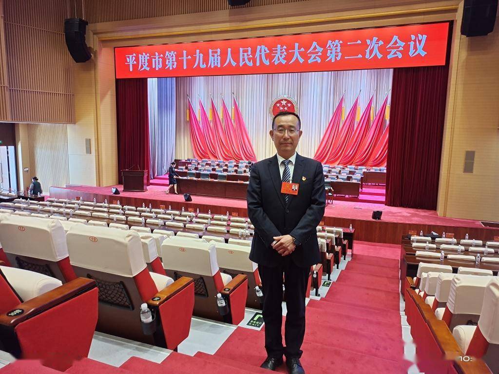 【聚焦平度两会·代表委员"话"春风】张宝良:为助力添彩"会客厅"和