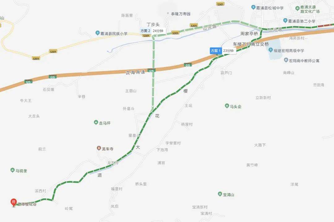 最新动静 | 半价、免费……