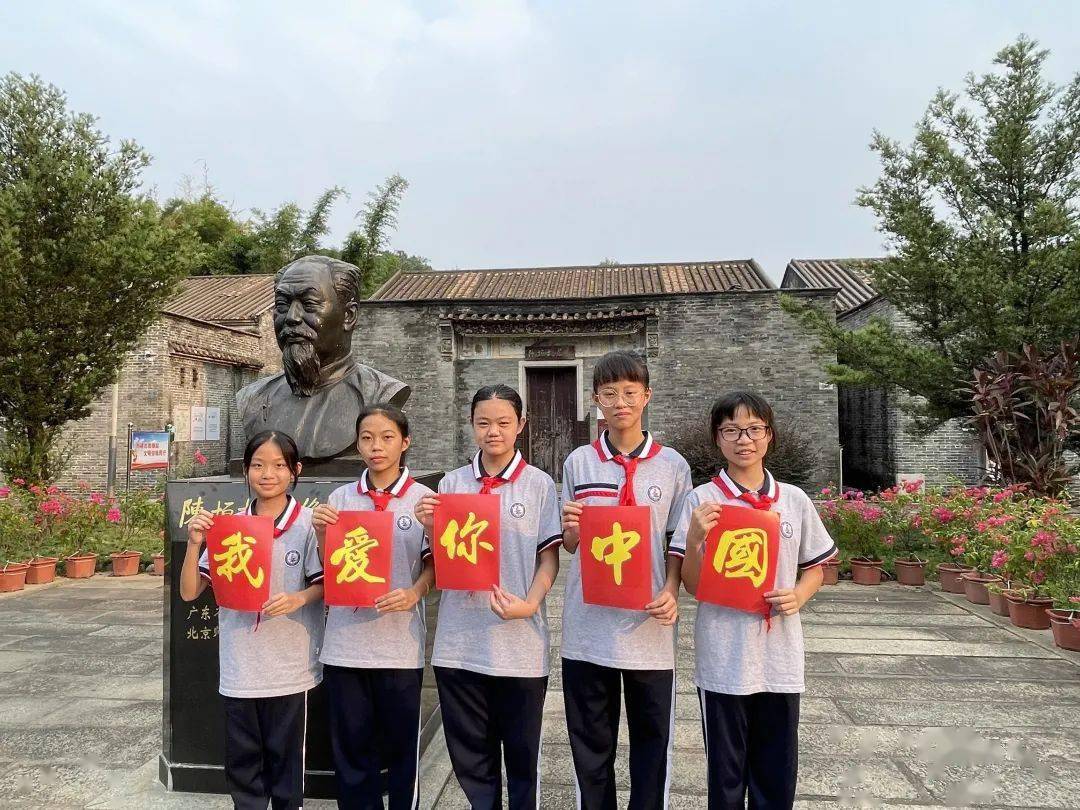 【新春访谈】紫茶中学张又红:把握黄金时期,打造"三高"优质初中_管理