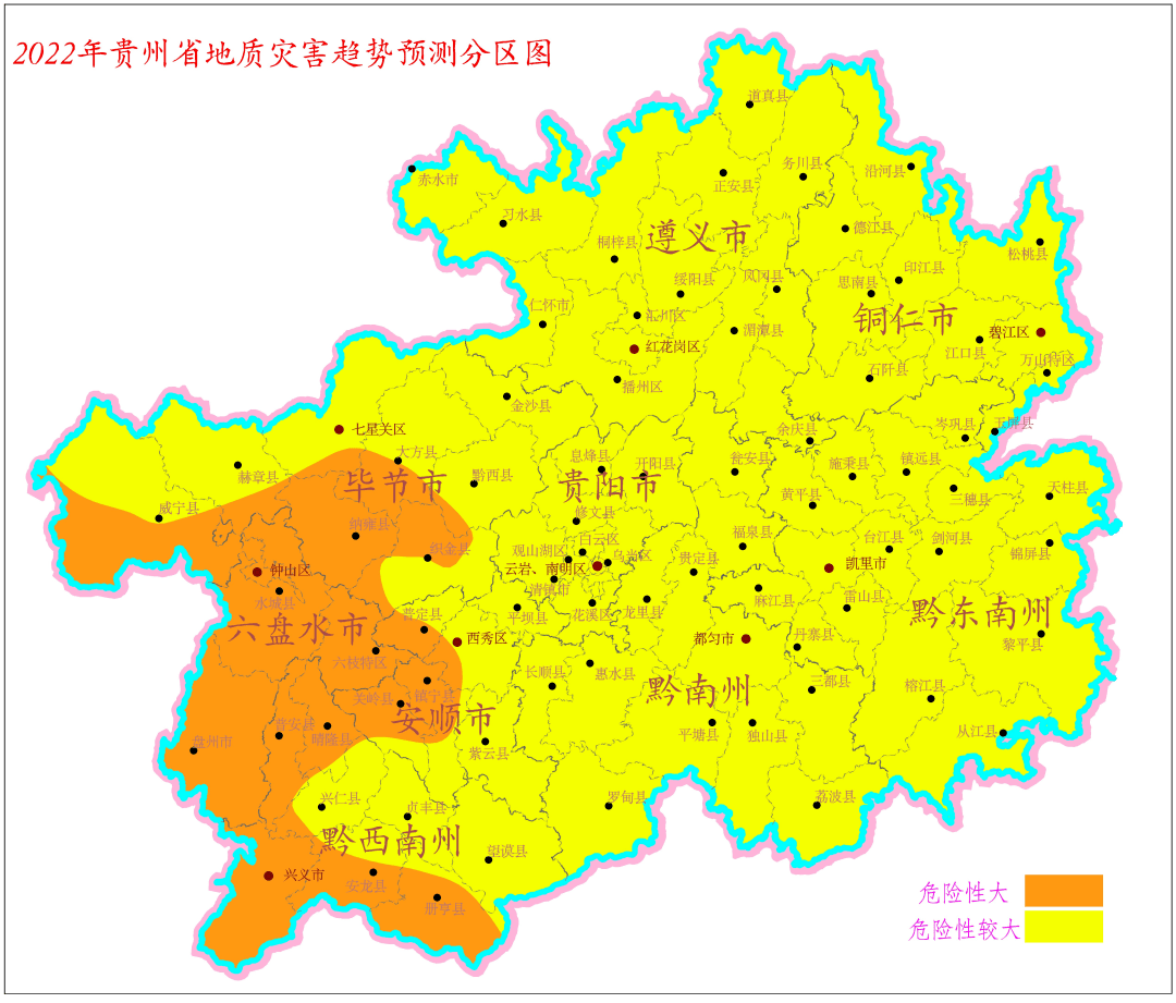 2023年贵州省突发性地量灾祸趋向预测