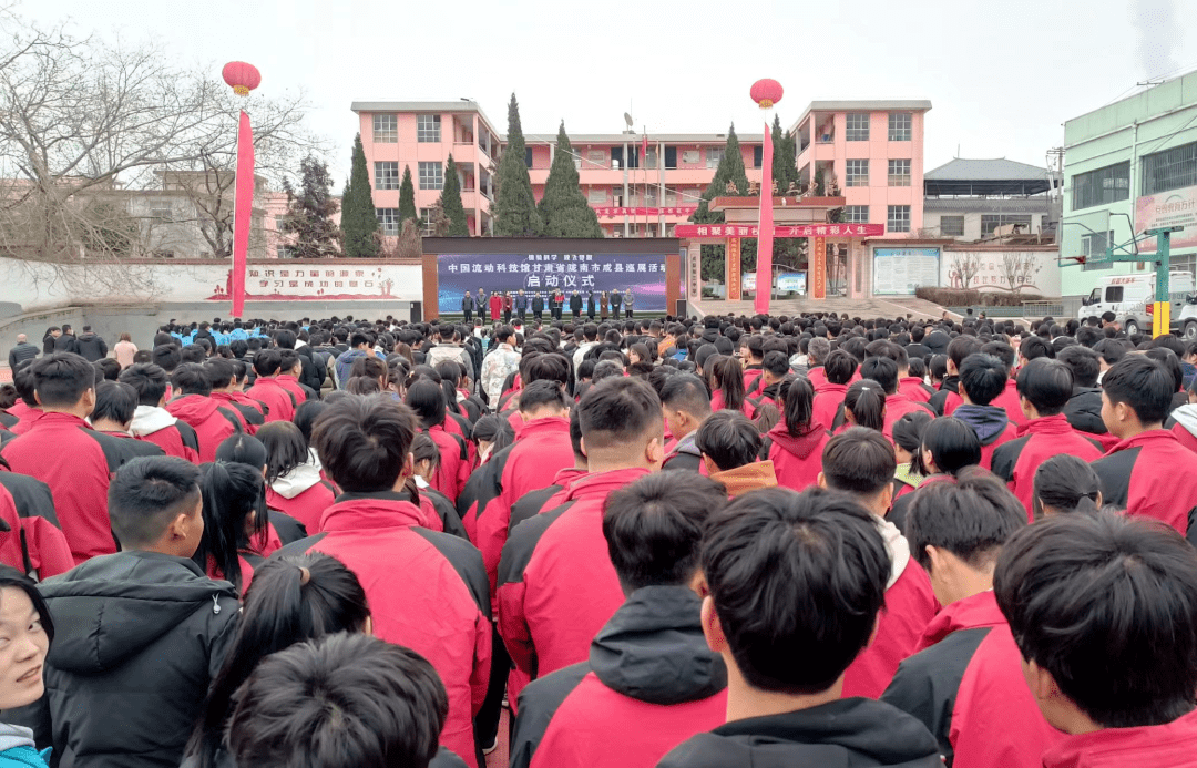 中国流动科技馆陇南市成县第三中学站巡展活动正式启动_科学_科技战线