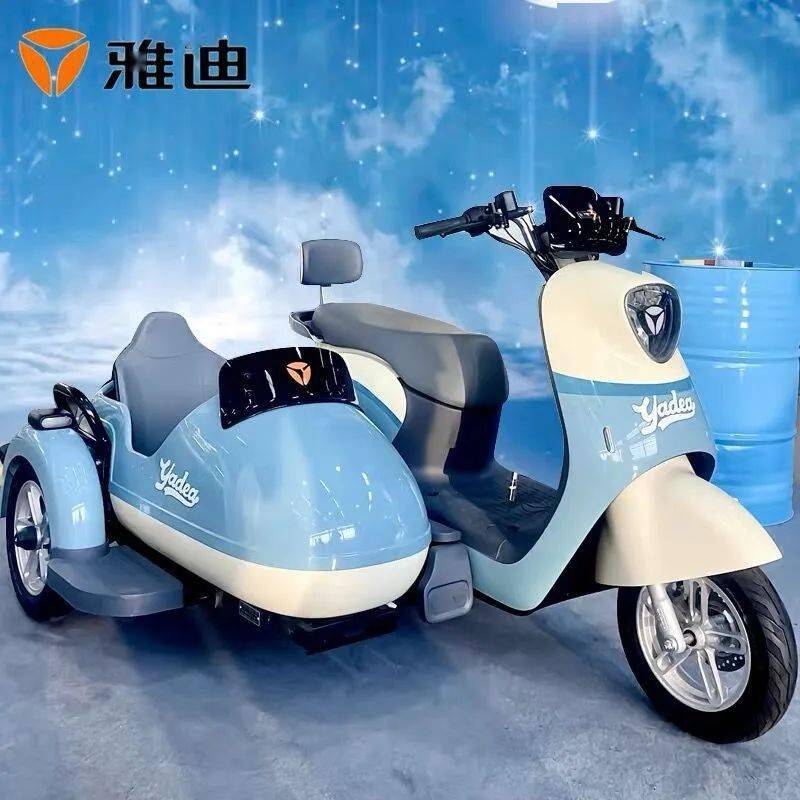 【广告营销】雅迪新车火了,网友称"八嘎车"!_品牌_用户_传播