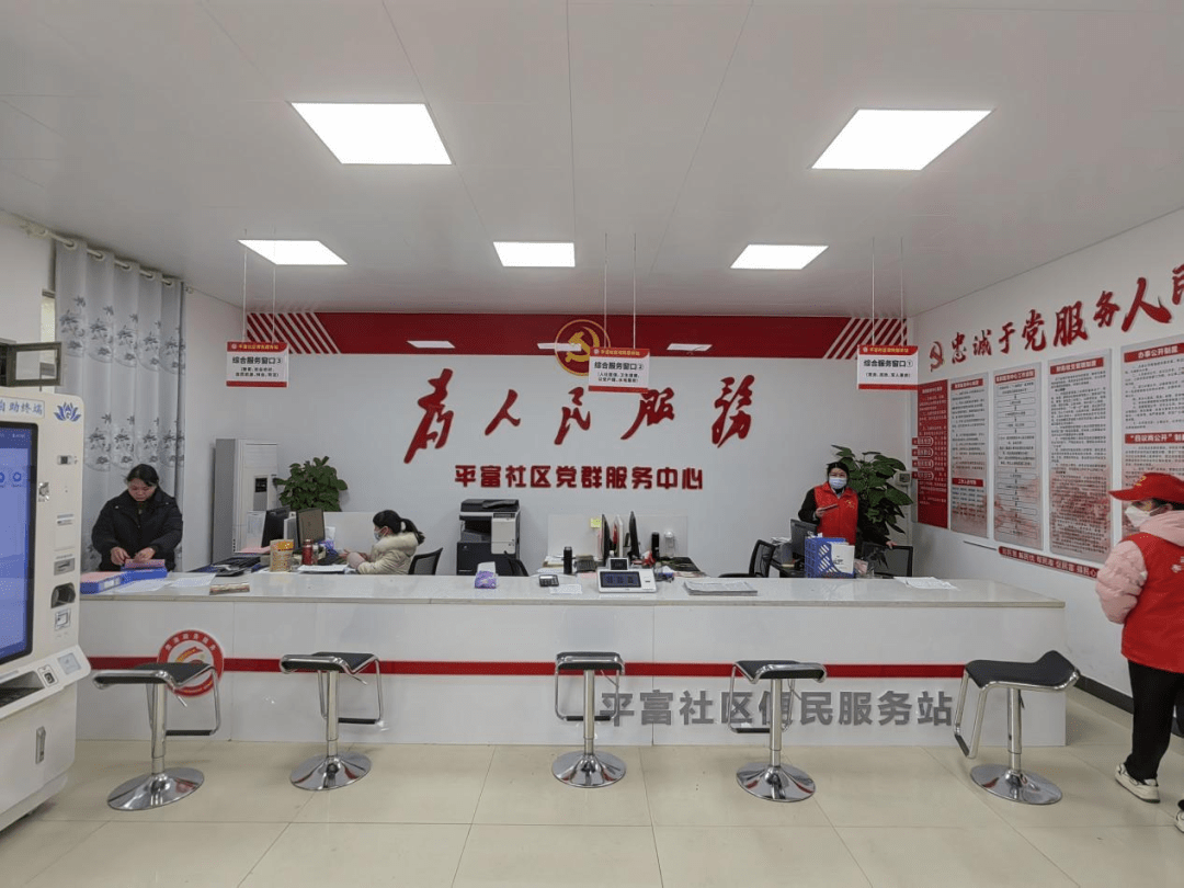 贵港市港北区:推进村级便民服务中心规范化标准化建设