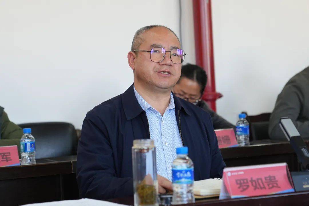 【组团式帮扶】武定县县域医共体总医院 | 武定县人民医院召开"组团式